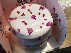 玫瑰爆浆蛋糕-巴莉甜甜(中环城店)