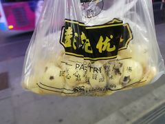 -彭记优口(胜利路店)