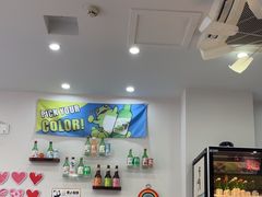 -三餐季年糕火锅(韩乐坊店)