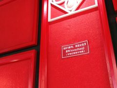 -赵记传承(中山石岐大信店)