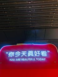 点击看大图 -嗨翻Hi-Fun竞技主题乐园·蹦床团建生日聚会(五棵松华熙店)