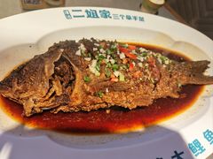 -二姐家三个拿手菜·北塘海鲜·大馅锅贴王(成林道店)