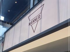 -Manner Coffee(IFS一楼店)