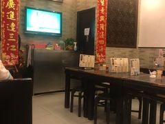 -彪记(凼仔店)
