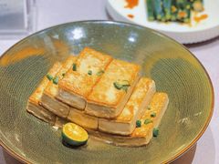 香煎灵芝黑豆腐-半岛宴·湛江精品菜(蛇口广场店)
