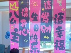 -映像威海·海鲜味道(经区店)