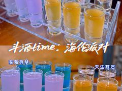 -Helens海伦司小酒馆(厦门槟榔路店)