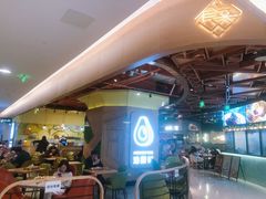 -油梨树AVOCADO TREE(嘉里中心店)