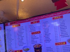 -易裕和·长沙米粉(竹塘西路店)