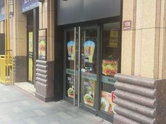 门面-麦当劳(东苑丽宝商业广场店)