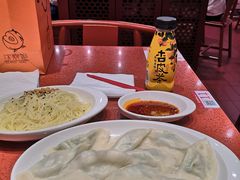 -喜家德虾仁水饺(长泰广场店)