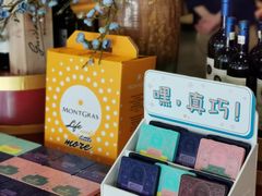 -富隆酒窖(天河北店)