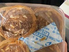 -御蝶坊生日蛋糕KNAC(新村店)