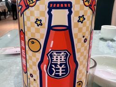 -韩记海鲜饺子旗舰店(红海新区店)