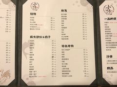 -小隐(淮海路店)