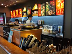 -星巴克(天津滨海国际机场1店)