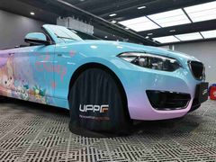 -天猫养车贴膜轻改·蓝电(优匹康桥东路店)