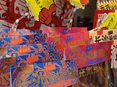 -黑色经典臭豆腐·湖南特产(步行街店)