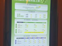 -金色印象·HiFi影音·按摩足疗PLUS(黄泥磅店)