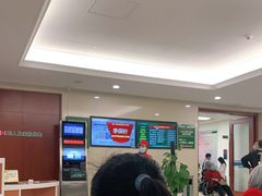 -中国人民解放军总医院(301医院)