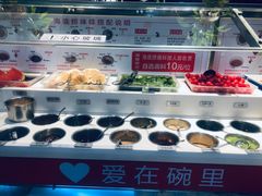 自助调料区-海底捞火锅(武胜路凯德广场店)