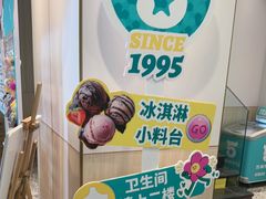 -五星桥原切肥牛火锅(怀德桥店)