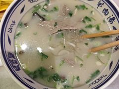 -虢国羊肉汤馆(政二街店)