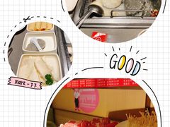 -海底捞火锅(方塔东街店)