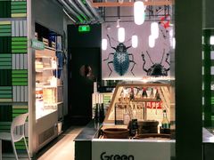 -Green Option(官舍店)