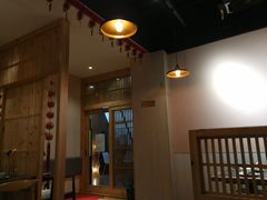 -许府牛火锅(信义坊总店)