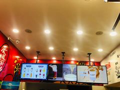 -打包幸福(学府店)