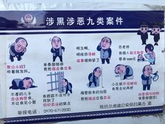 -186彩带河