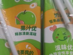 -吉布鲁牛排海鲜自助(温江合生汇店)