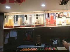 -那家老院子东北菜·饺子·小鸡炖蘑菇(艳华街店)