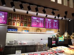 -琴岛顺天馄饨(乐客城店)