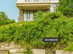 -尹家峪田园综合体