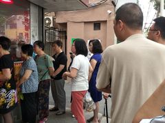 -味香鸭子店(汉口西路店)