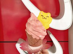 樱花红莓华夫筒-麦当劳(温州人民路店)