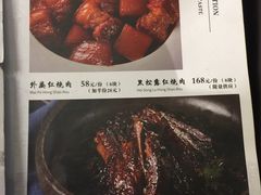 菜单-阿莉餐厅(枣阳路店)