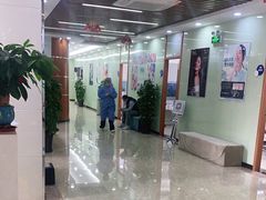-茂菊口腔连锁(浦东南路店)