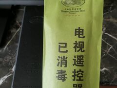 -上海虹桥迎宾馆