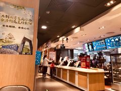-麦当劳(农光里店)