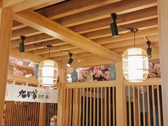 -九田家黑牛烤肉(淮北万达店)
