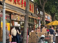 -老黄记手撕烤兔(玉林街店)