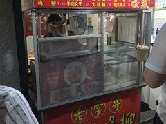 -香酥鸡排(京汉大道店)