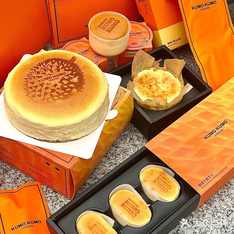 KUMO KUMO是懂创新的！！