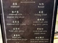 -mezza9 Macau(澳门君悦酒店)