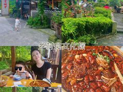 -青城甲(青城山店)