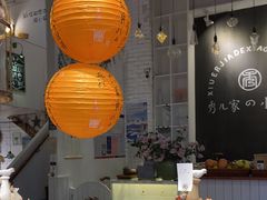 -秀儿家の小确幸融合西餐厅(万达店)