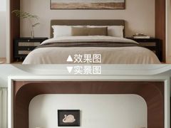 -京东家装(福州总店)